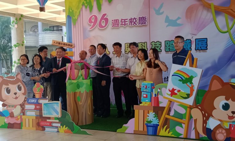 96校慶人文與科技跨域展-三民家商參訪活動_01