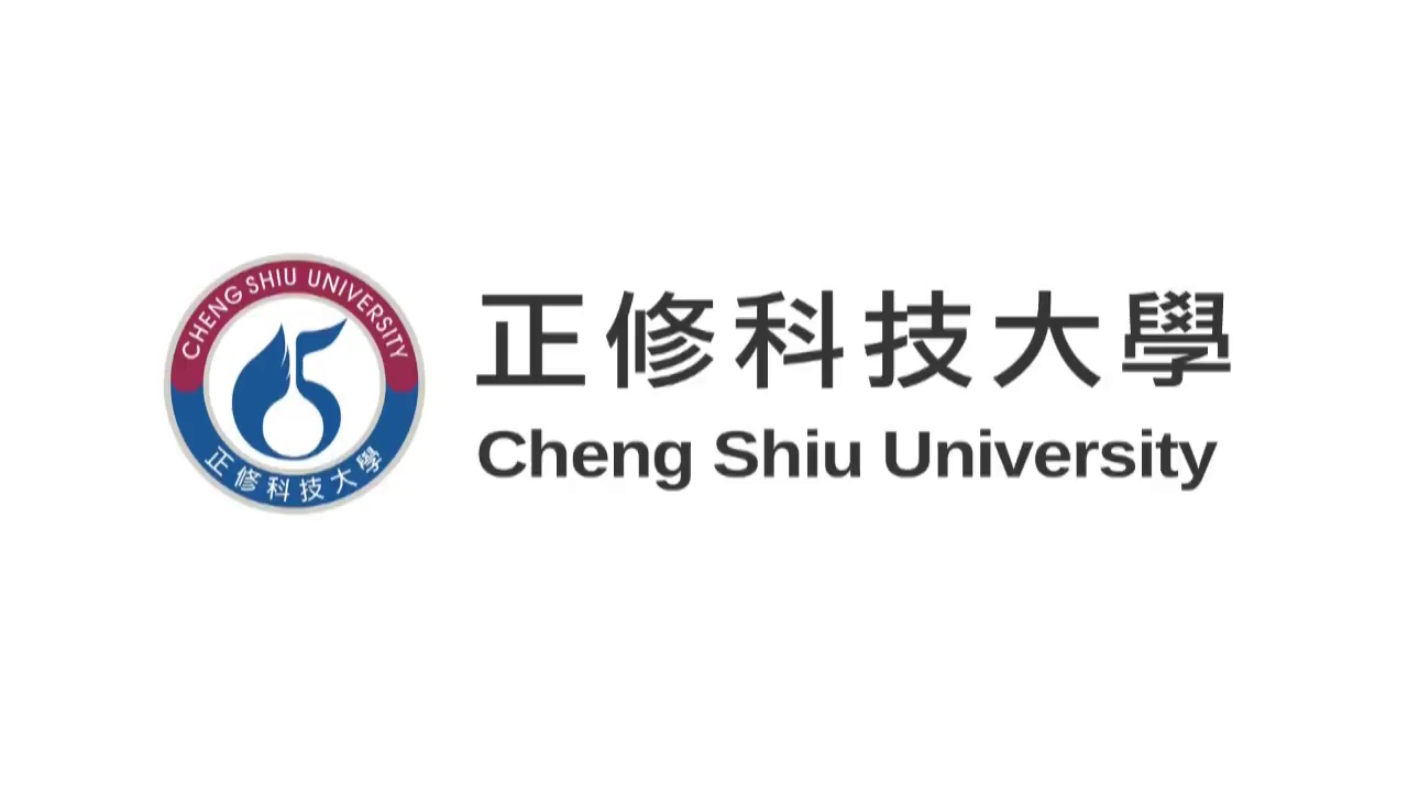 2021正修科技大學USR-Hub扶幼傳愛計畫 創意金幼獎競賽