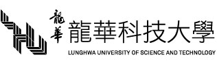 龍華科技大學辦理「2024幼教遊戲創意提案企劃競賽」