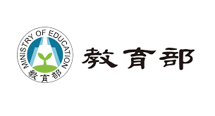 2024營造性別平等的家庭政策及優質教保服務品質-教育部